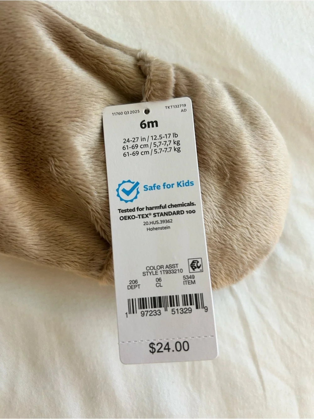 Carters carter cozy